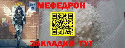 гашишное масло Изобильный