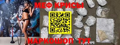гашиш Жуковский