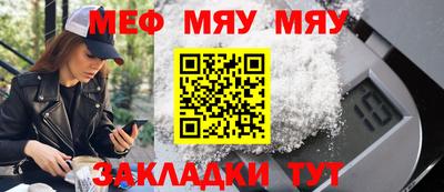 герыч Заволжье