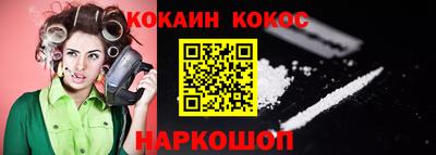 гашишное масло Изобильный