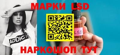 наркотики Ирбит