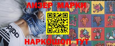 герыч Заволжье