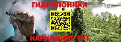 наркотики Ирбит