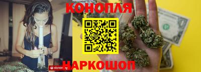 герыч Заволжье