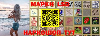 герыч Заволжье