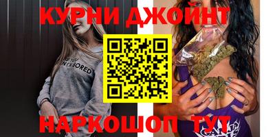 альфа пвп Ефремов