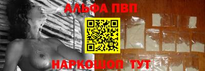 наркотики Ирбит