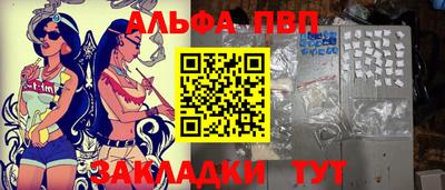 наркотики Ирбит