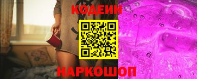 герыч Заволжье