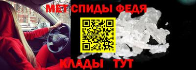 каннабис Ипатово