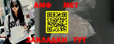 гашишное масло Изобильный