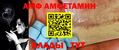 гашиш Жуковский