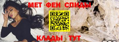 гашиш Жуковский