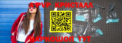 гашишное масло Изобильный