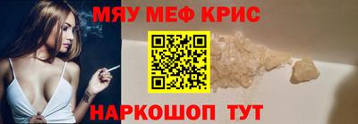 каннабис Ипатово