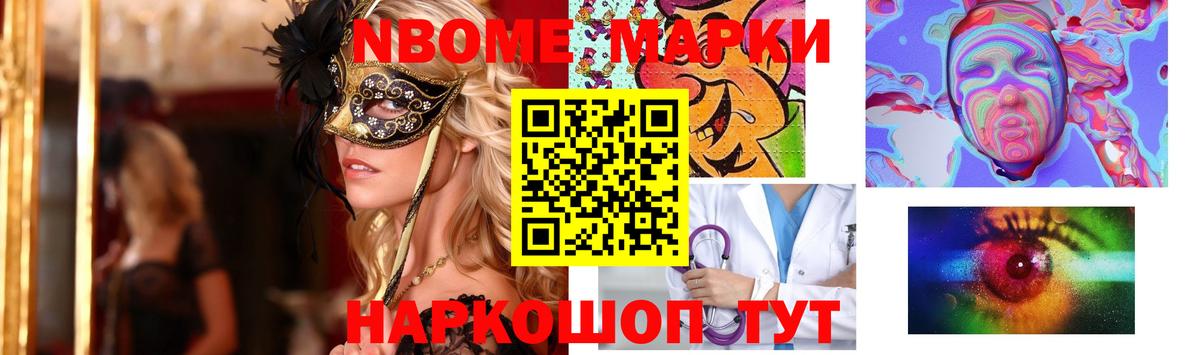 Великий Устюг  LSD-25 экстази ecstasy  Вход с VPN  ЛСД экстази ecstasy 