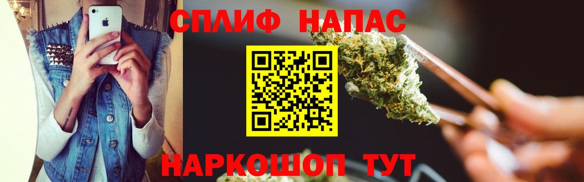 Марихуана AK-47  Бошки марихуана Ganja  Великий Устюг  Вход с VPN  Бошки марихуана Amnesia 